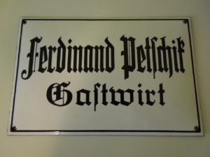 petschinad